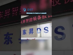 Introducción de productos