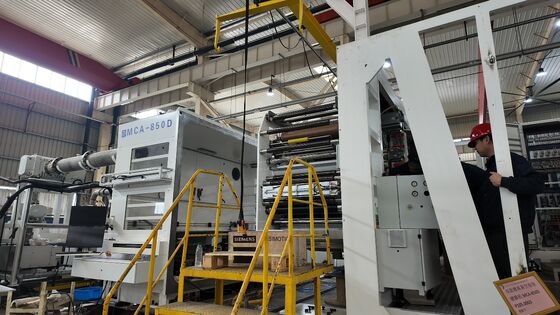 Capacitor Metalizador de vacío para la producción de películas metalizadas